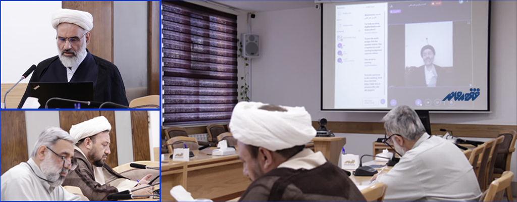 آیا فقه تک‌ساختاری دیگر پاسخگوی نیازهای جامعه امروز است؟ ضرورت گذار به الگوی سه‌ساختاری در حکمرانی دانش فقه