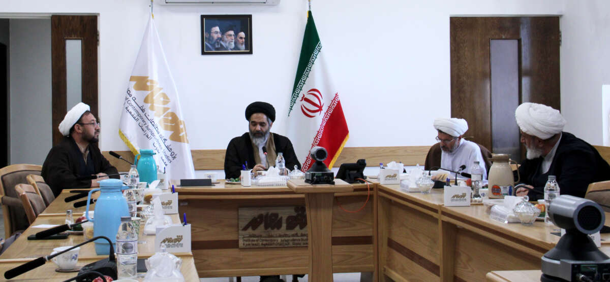 بررسی نسبت ملیت‌گرایی و امت‌گرایی در اندیشه اسلامی ایرانی