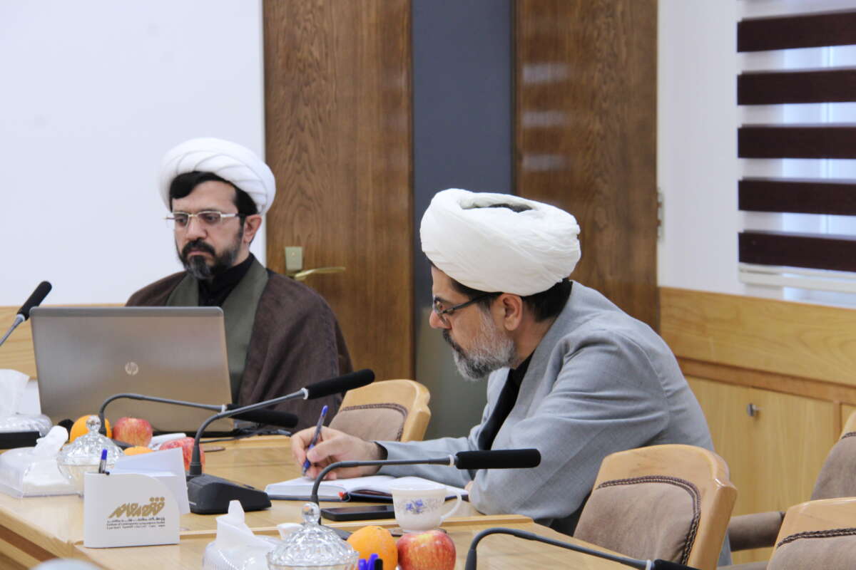 دکتر مهدی داودآبادی ابعاد فقهی و دلالتهای اجتماعی حضور زنان در تجمعات