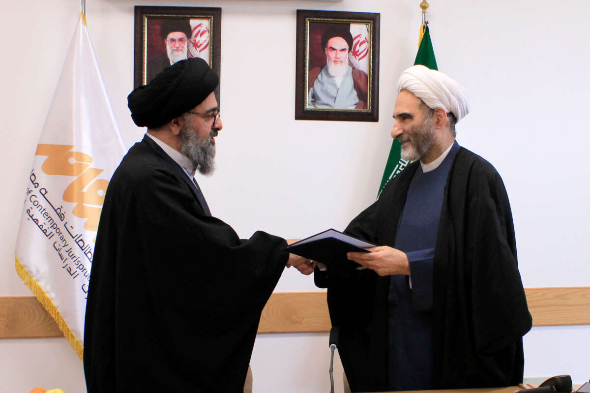 امضای تفاهم‌نامه همکاری علمی و فقهی میان دفتر نمایندگی جمهوری اسلامی ایران در مجمع جهانی فقه اسلامی و پژوهشگاه مطالعات فقه معاصر
